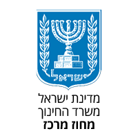 משרד החינוך מחוז מרכז